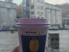 -CEMENT·coffee bar (凤凰创意园店)