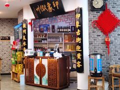 -印象徽州·正宗徽菜体验店