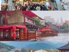 -杭州宋城
