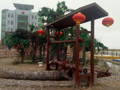 -小洋口旅游度假区