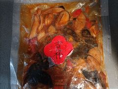 -Carrot&Cleaver蔬蔬食验室 By MissGreen(上海商城店)
