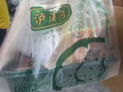 -泸溪河桃酥(西直门凯德店)