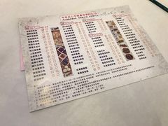 -新花城蟹粉馆(乌鲁木齐店)