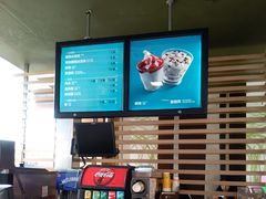 -麦当劳(龙洞店)