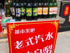 -营口辽河老街