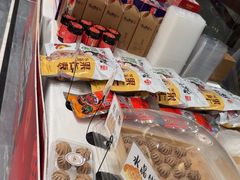 -德发长饺子·非遗(钟楼店)