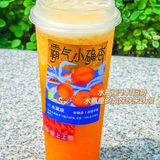 探店｜开启幸运十月👋🏻奈雪助你拿下“杏”运签📮