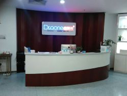 -痘院长·祛痘·皮肤管理