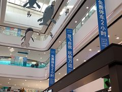 -上海颛桥万达广场