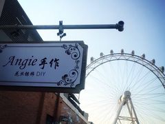 -情侣·团建·手作工坊(虹桥汇金百货店)