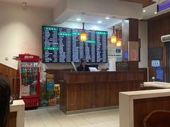 -共和春(甘泉路店)