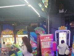 -奇奇乐园电玩城(立丰国际购物广场店)