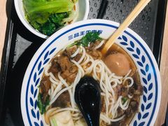 -三品王(万象城店)