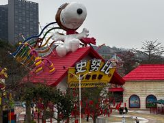 -史努比缤纷世界