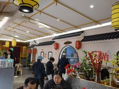 -华州老碗