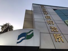 -上海市徐汇区口腔医院
