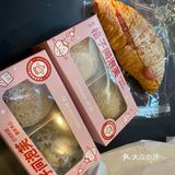 泡芙好可爱[调皮]