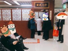 -重庆市中医院(南桥寺院部)