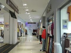 -鑫隆生活广场(阳光好东东店)