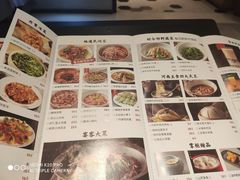-掌柜的店·河南菜(新天地店)
