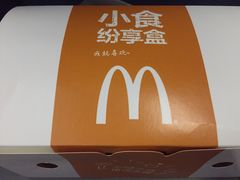 -麦当劳(宁波火车高铁站店)