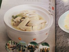 -和记小菜(名品店)