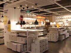 -IKEA宜家家居(南京商场)