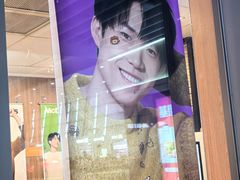 -麦当劳(上海虹桥站30B检票口楼上)
