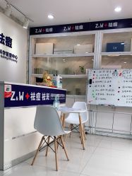 点击看大图 -玫莉蔻皮肤管理中心