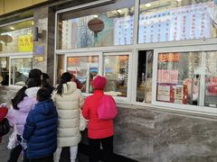 -石饮红星包子(中山路店)