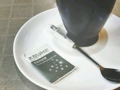 -猫色咖啡·猫咖