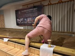 -敖东酵素·离子暖房