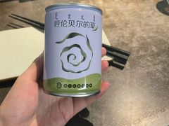 -很久以前羊肉串(朝阳路店)