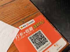 -符离集餐厅(万象城店)