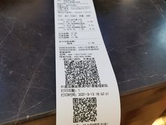-红宝石·鲜奶小方(莘庄店)