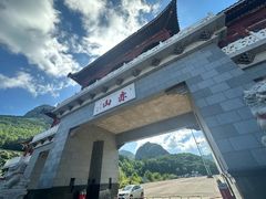 -赤山风景区