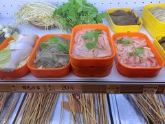 -镇江龙·火锅串串(武侯祠店)