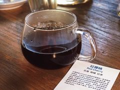 红樱桃-VOYAGE COFFEE(北锣鼓巷店)