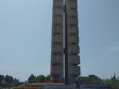 -济南国际园博园