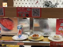 -争鲜回转寿司(浦东三钢里PLUS店)