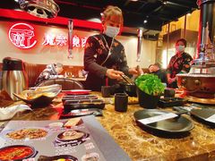 菜单-魔宗·烧肉(汉街店)