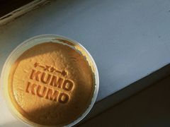 -KUMO KUMO甜品·冰淇淋(深圳壹方城店)