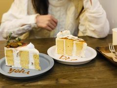 栗子糯米蛋糕-野路甜点铺(松柏路店)