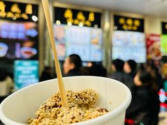 -月盛斋(牛街店)