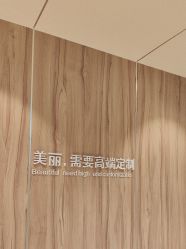 -Yestar宁波艺星整形医院