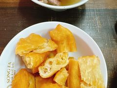 -松發肉骨茶(克拉码头店)
