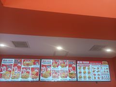 -燃熊中国汉堡(中山门店)