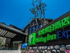 -千峡湖生态旅游度假区