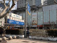 -麦当劳(秣陵路店)
