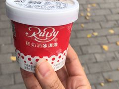 -红宝石·鲜奶小方(莘庄店)